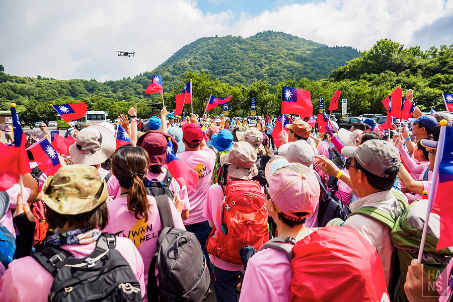 台北第一高峰七星山主峰