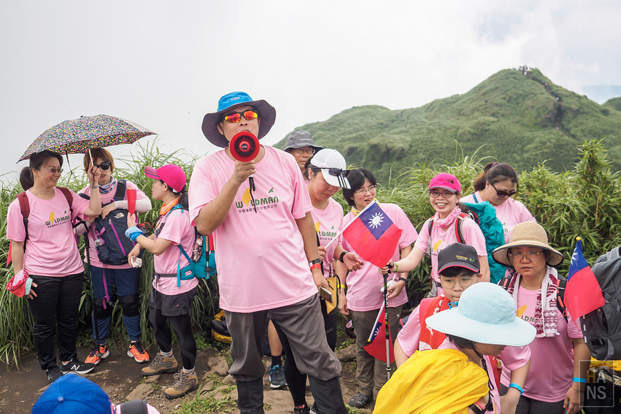 台北第一高峰七星山主峰