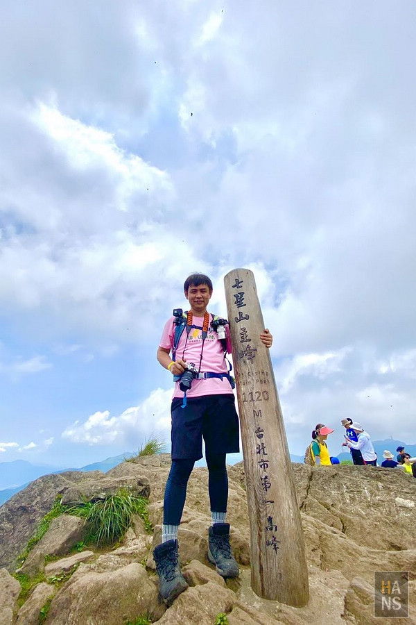 台北第一高峰七星山主峰