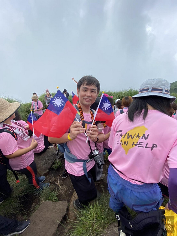 台北第一高峰七星山主峰