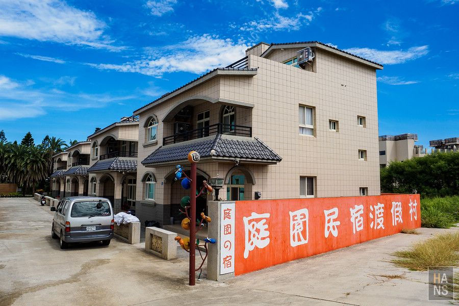 澎湖海釣