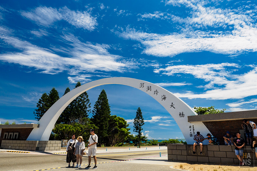 澎湖海釣