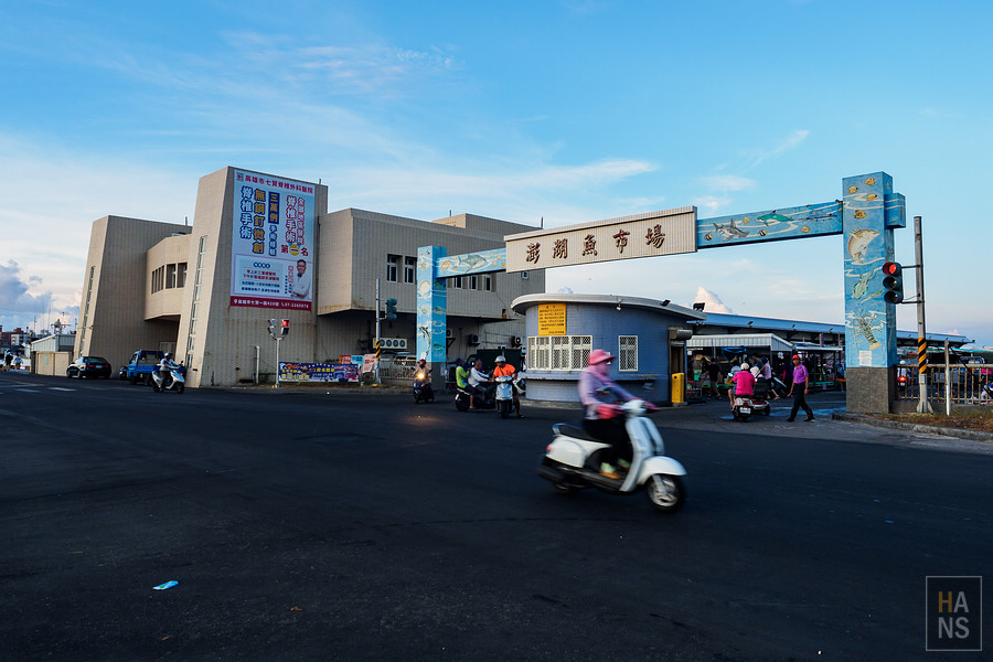 澎湖海釣