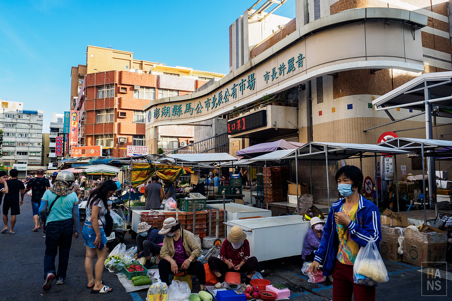澎湖海釣