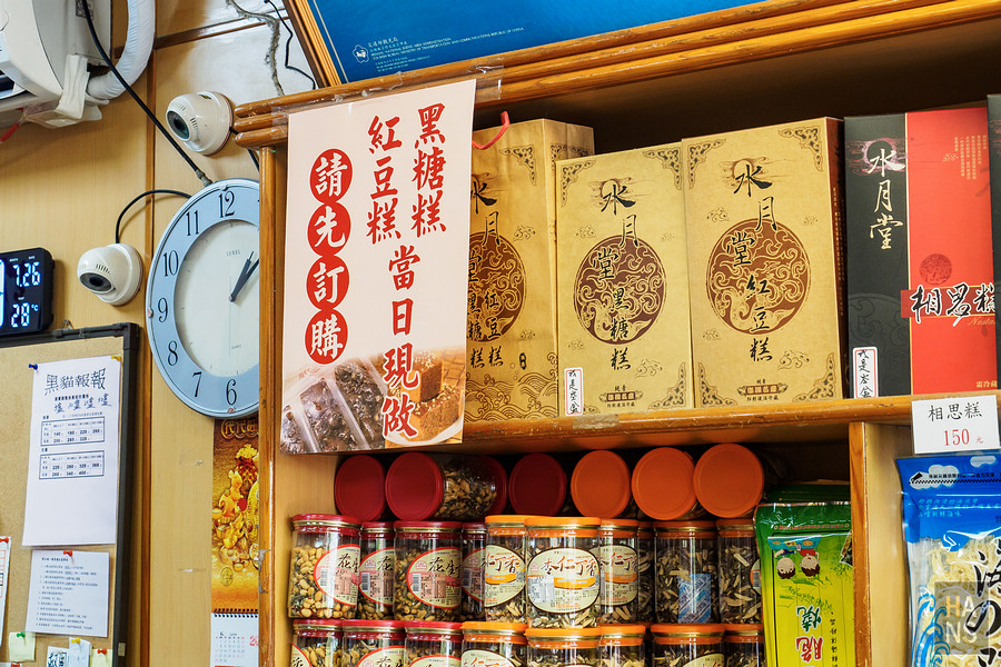 澎湖海釣
