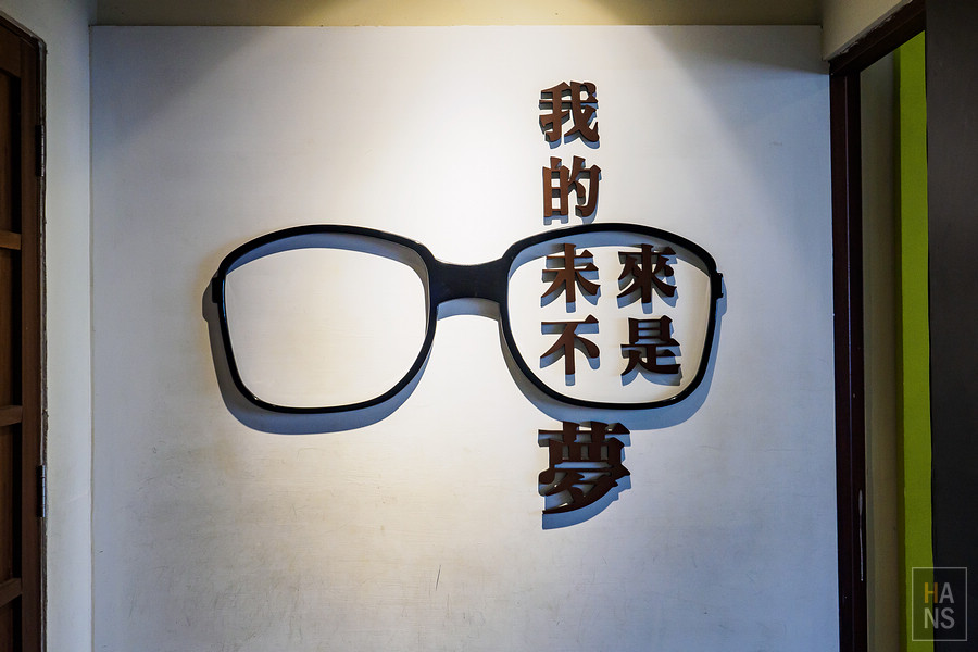 澎湖海釣