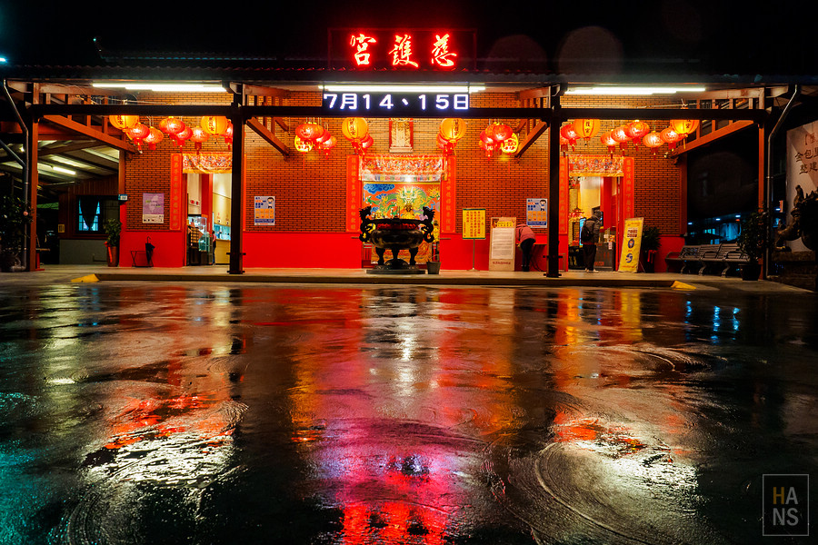 台灣好湯金山萬里溫泉小旅行