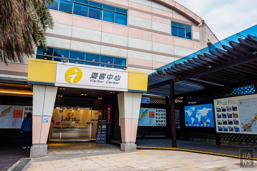 台灣好湯金山萬里溫泉小旅行