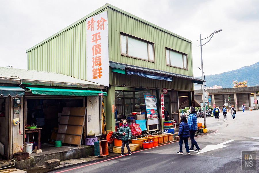 台灣好湯金山萬里溫泉小旅行