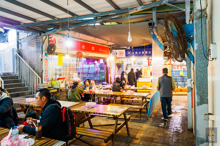 台灣好湯金山萬里溫泉小旅行