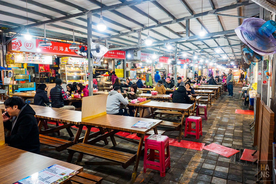 台灣好湯金山萬里溫泉小旅行