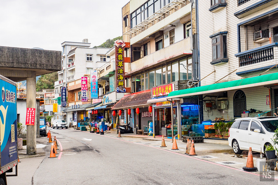 台灣好湯金山萬里溫泉小旅行