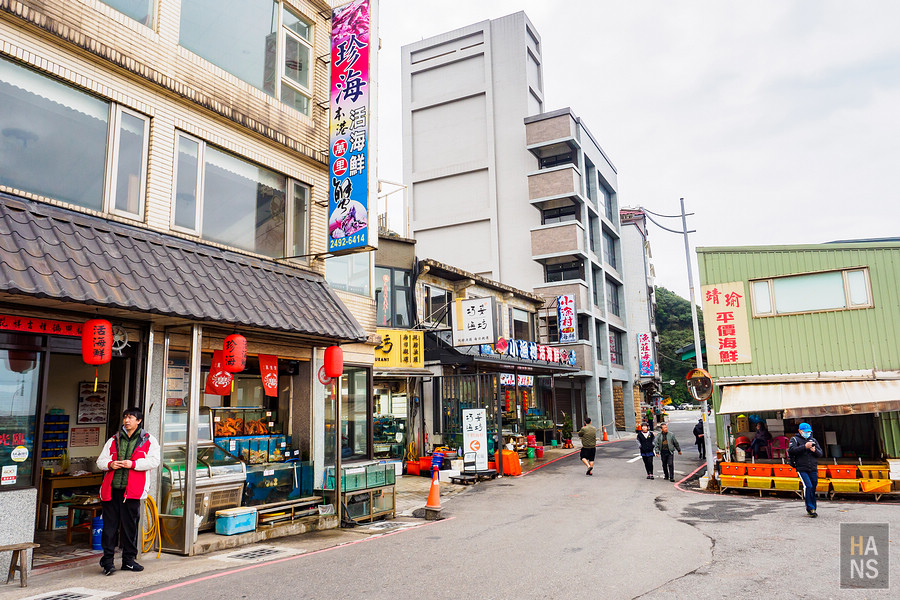 台灣好湯金山萬里溫泉小旅行