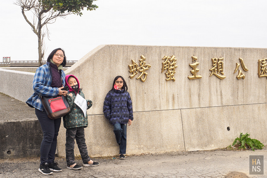 台灣好湯金山萬里溫泉小旅行