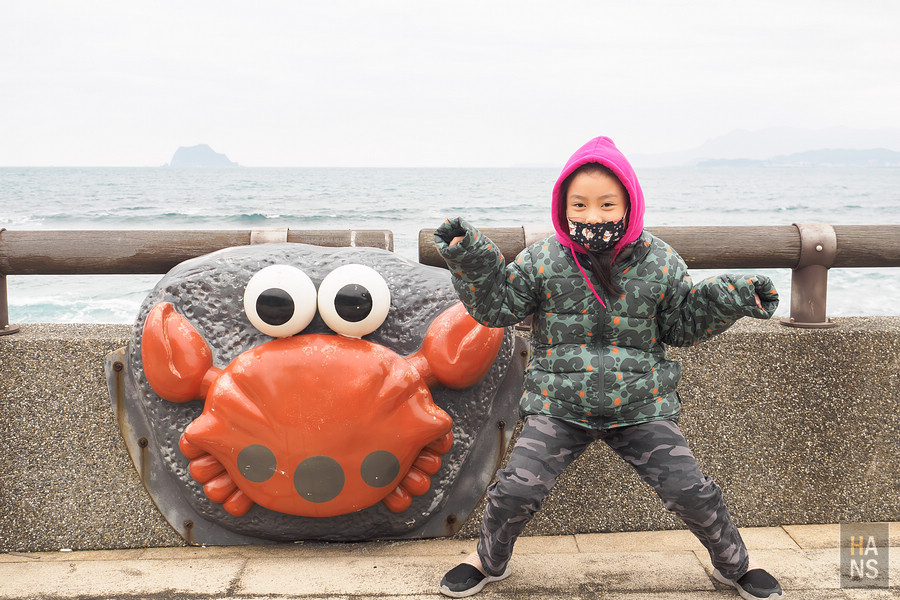 台灣好湯金山萬里溫泉小旅行