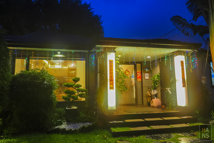 花蓮金澤居民宿 Kanazawa House