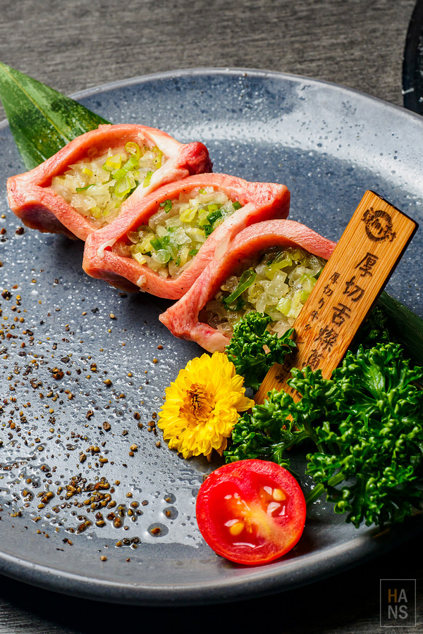 豆町村燒肉