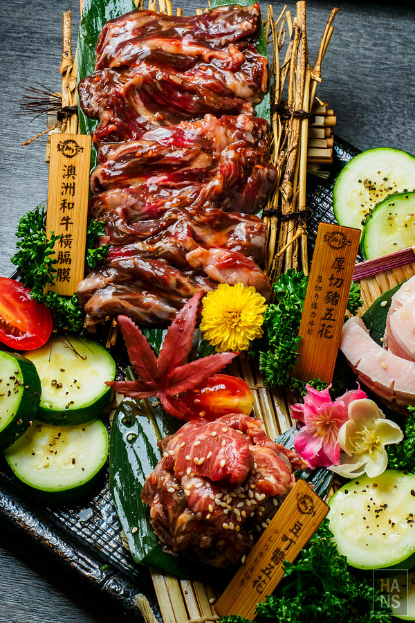 豆町村燒肉