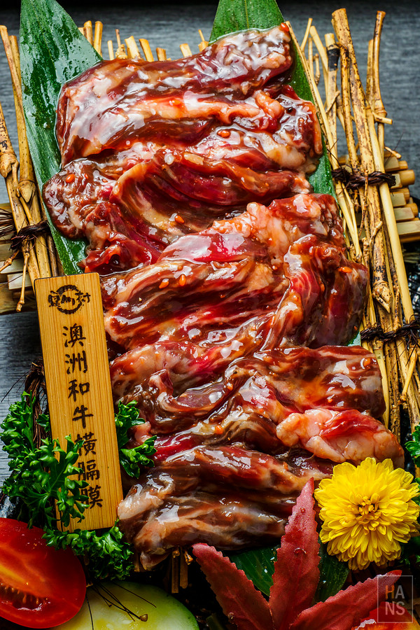 豆町村燒肉