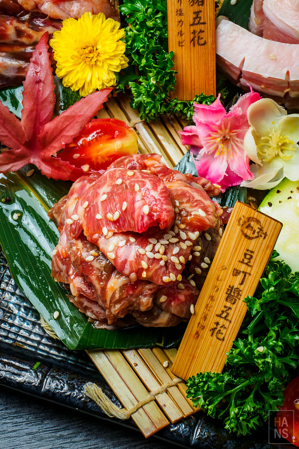 豆町村燒肉