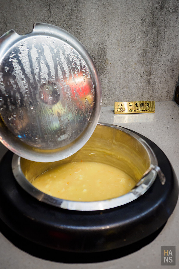 JT吉蒂牛排
