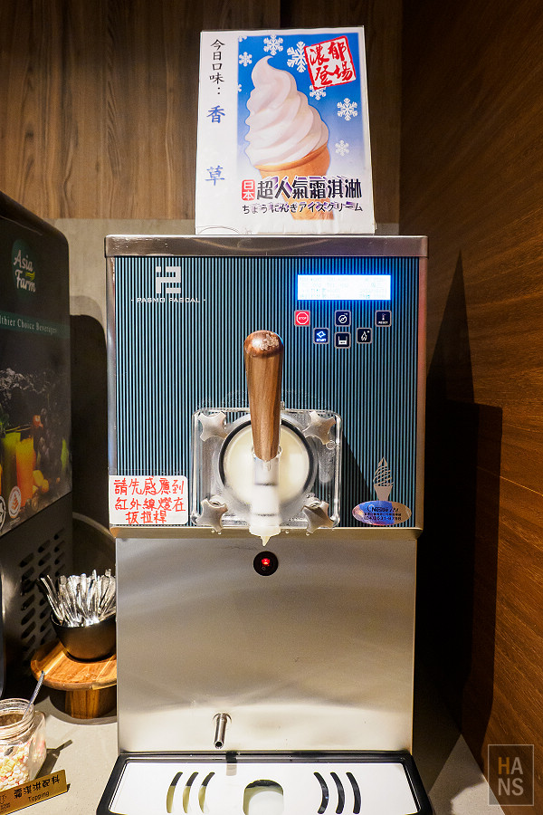 JT吉蒂牛排