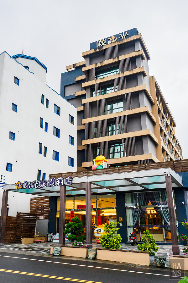太麻里曙光渡假酒店 Snrise Hotel Resort