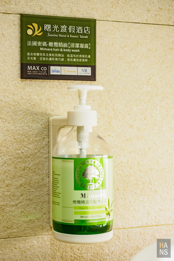 太麻里曙光渡假酒店 Snrise Hotel Resort