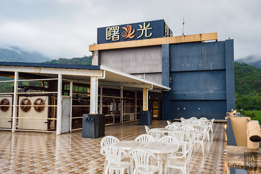 太麻里曙光渡假酒店 Snrise Hotel Resort