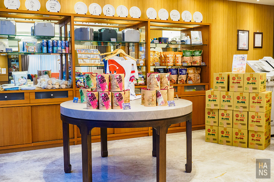 太麻里曙光渡假酒店 Snrise Hotel Resort