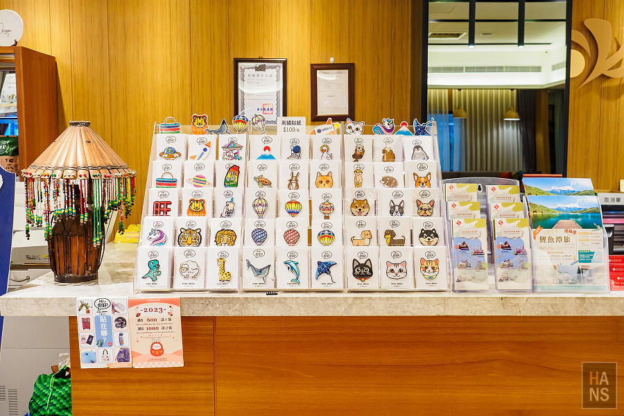 太麻里曙光渡假酒店 Snrise Hotel Resort