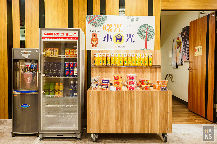 太麻里曙光渡假酒店 Snrise Hotel Resort