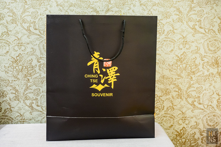 太麻里曙光渡假酒店 Snrise Hotel Resort