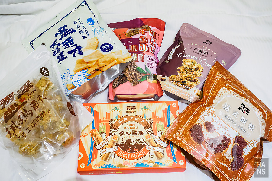 太麻里曙光渡假酒店 Snrise Hotel Resort