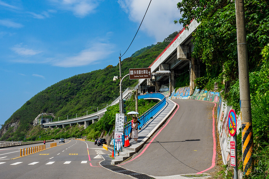 太麻里曙光渡假酒店 Snrise Hotel Resort