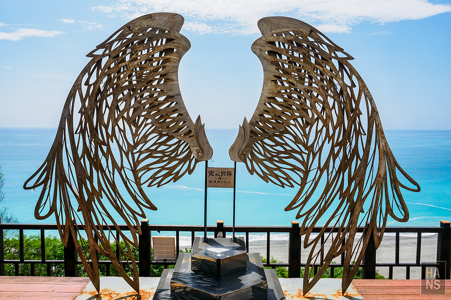 太麻里曙光渡假酒店 Snrise Hotel Resort