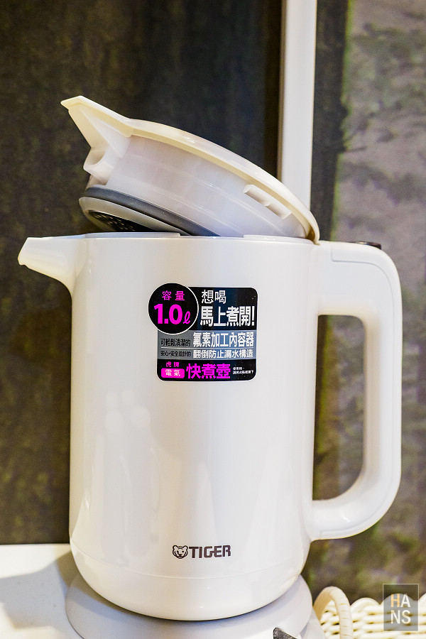 台東飯店_鐵道旅驛