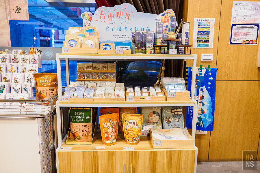 台東飯店_鐵道旅驛