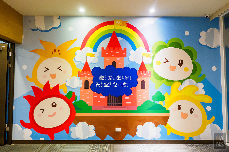 台東飯店_鐵道旅驛