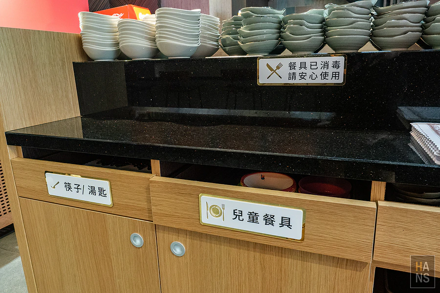 採色鍋_林口頂級涮涮鍋