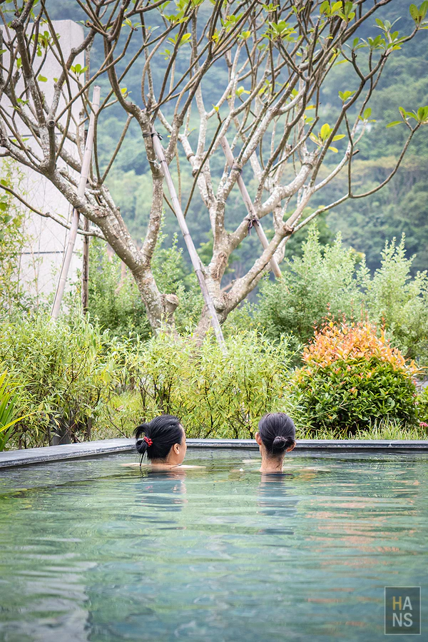紅葉谷綠能溫泉園區 Vakangan Hot Spring Park