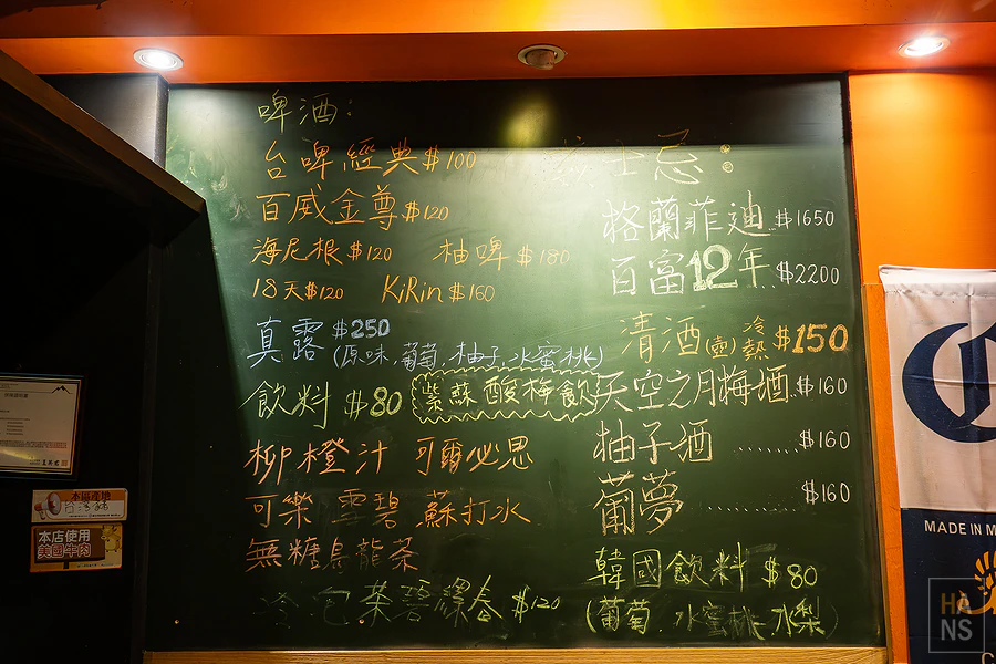 可汗大叔海鮮火鍋醬蝦醬蟹專賣店