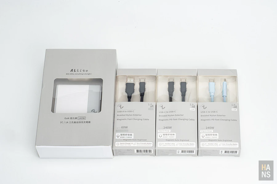 One More Allite A3 140W PD3.1 GaN 氮化鎵疾速快充頭