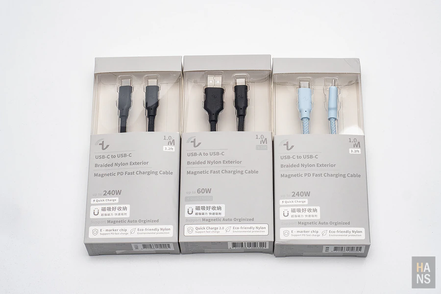 One More Allite EASY CABLE