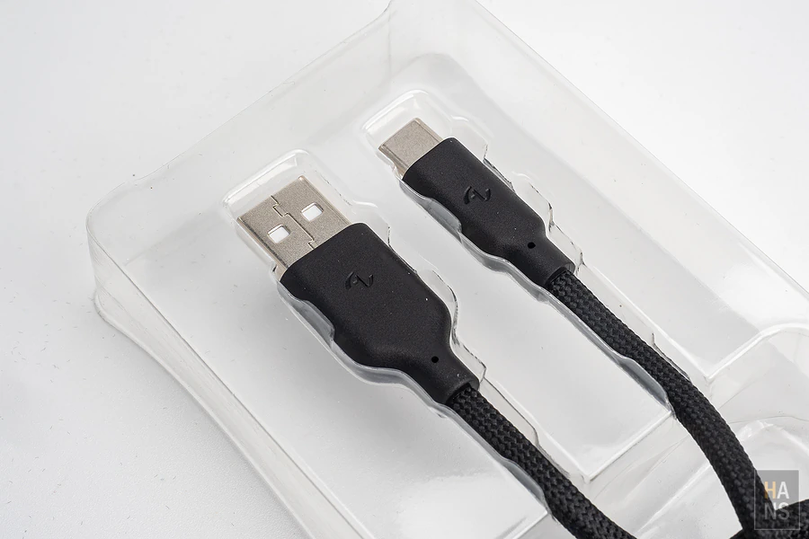 One More Allite EASY CABLE