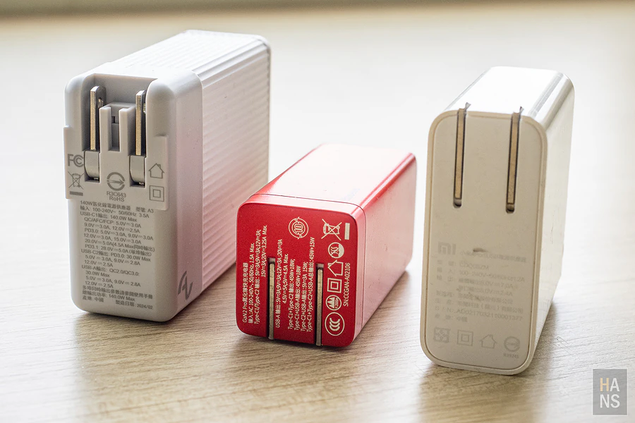 One More Allite A3 140W PD3.1 GaN 氮化鎵疾速快充頭