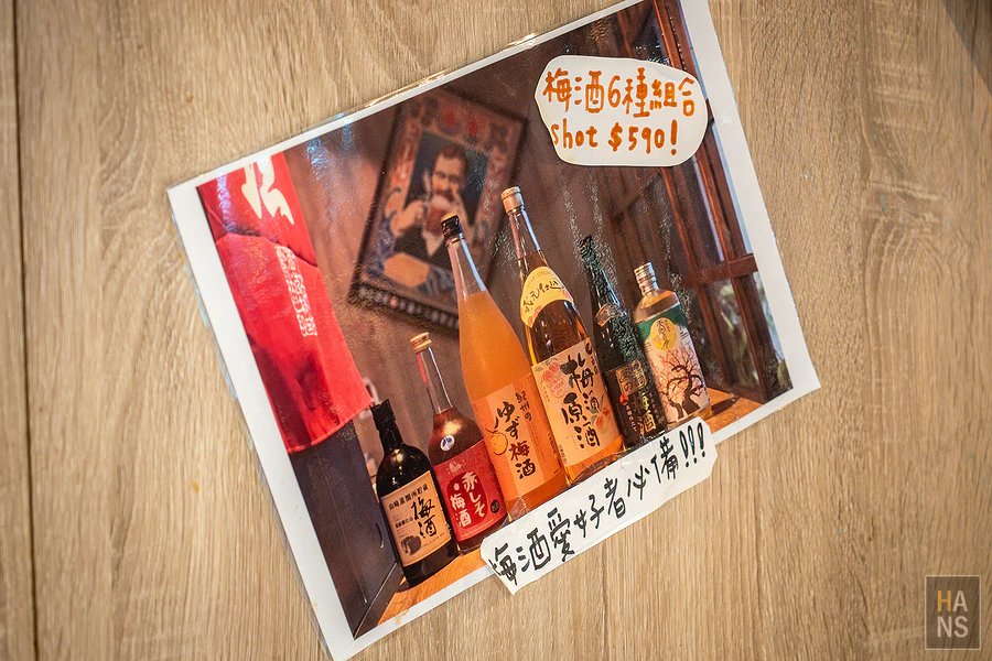 小滿苑燒肉