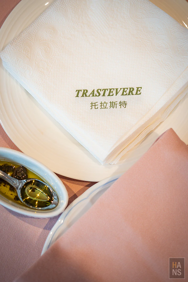 TRASTEVERE義式餐廳_托拉斯特義大利餐廳