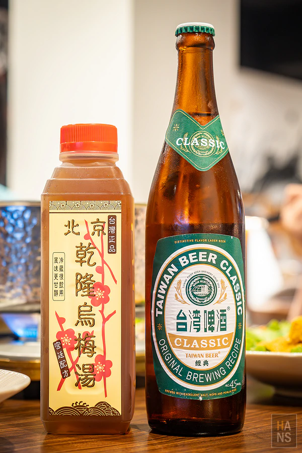 泰潮苑_潮汕沙茶火鍋