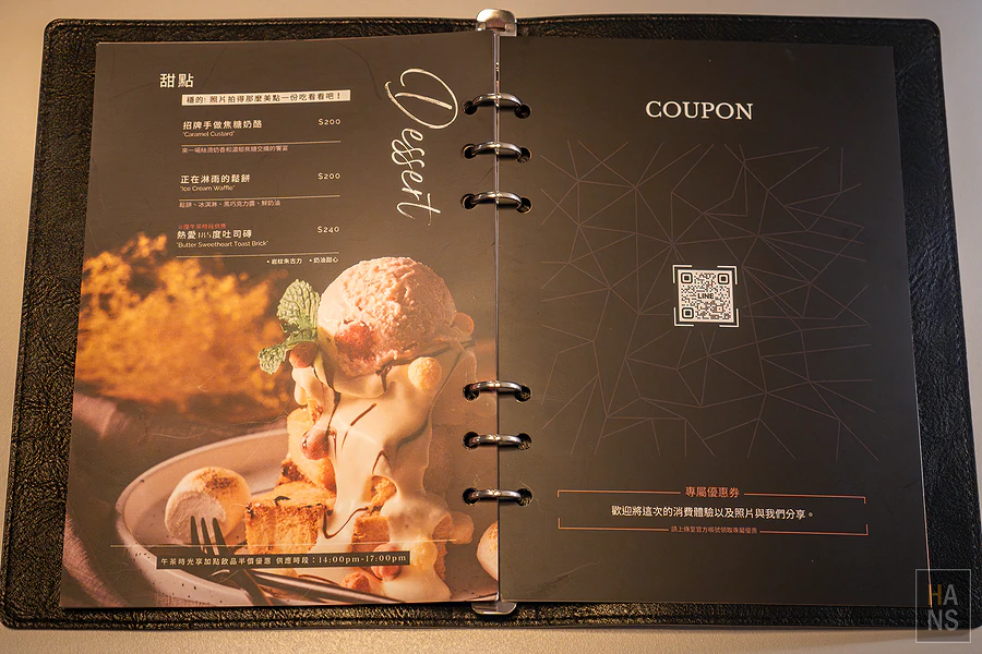 Secret絲昆忒_菜單_Menu